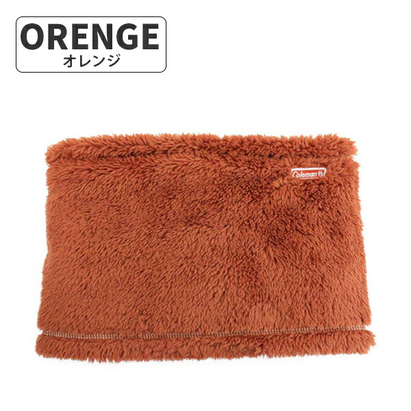 楽天市場】Coleman コールマン ボアネックウォーマー レディース