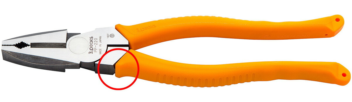 楽天市場】3peaks PP220 かるいパワーペンチ 220mm【電気工事向け