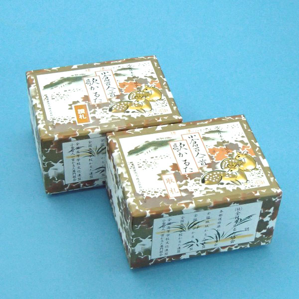 楽天市場】小倉百人一首(Ooishi Tengudo) 競技用 セットでお得 歌