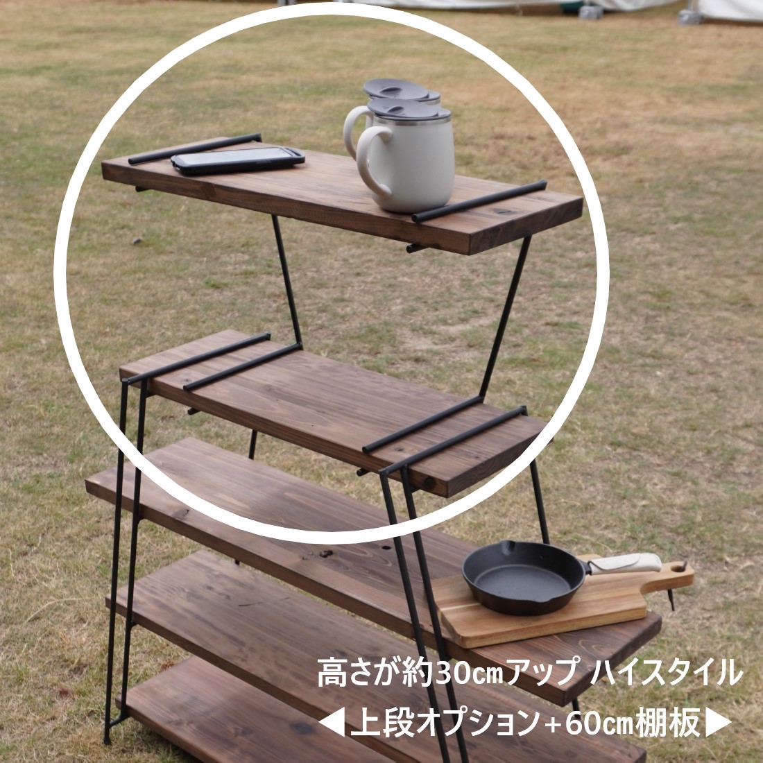 楽天市場】アイアンシェルフ ハシゴ3段 2脚1SET 完成品 簡単組立