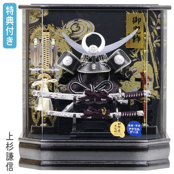 楽天市場】オルゴール（五月人形｜雛祭り・端午の節句）：おもちゃの通販