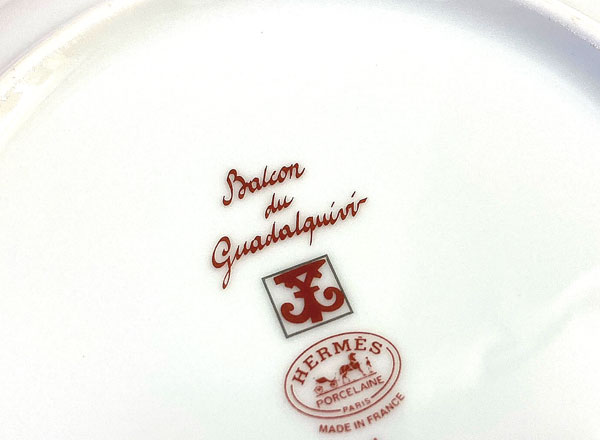 楽天市場】≪ 新品 ≫ HERMES エルメス ガダルキヴィール シリーズ