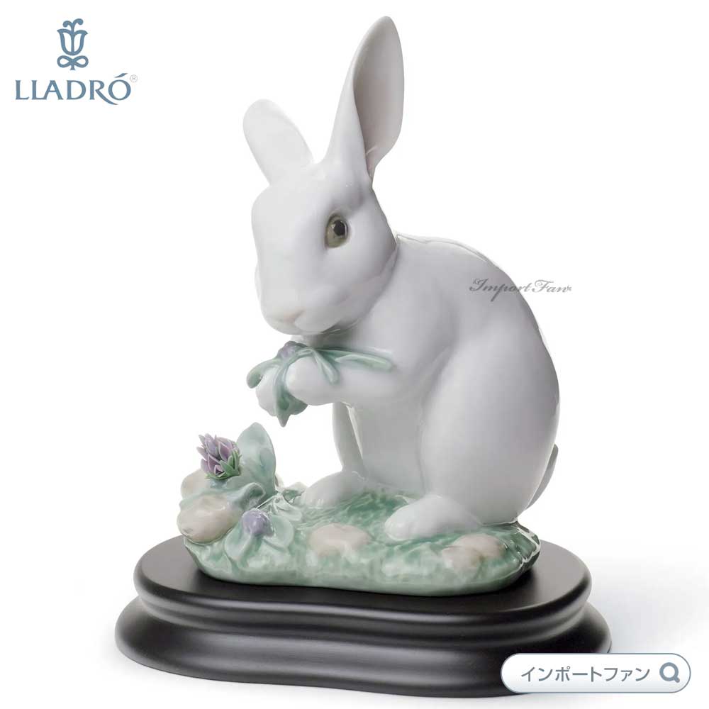 楽天市場】リヤドロ The Rabbit 十二支 うさぎ 01008517 LLADRO