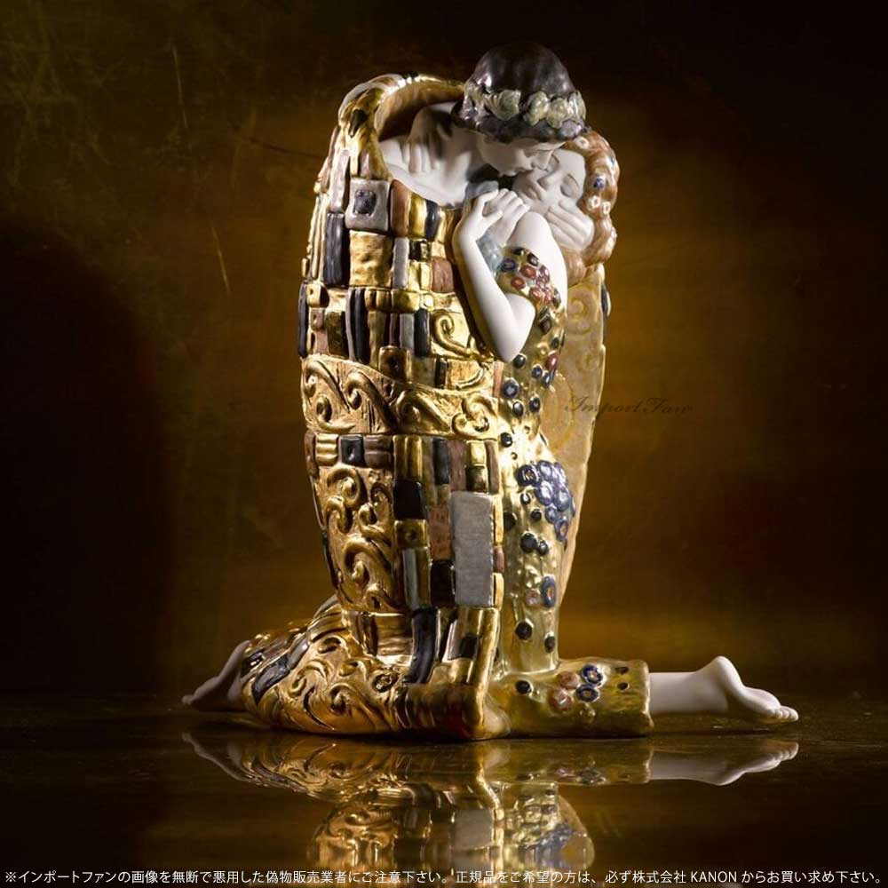 楽天市場】リヤドロ 接吻 アニバーサリーバージョン 置物 01008667