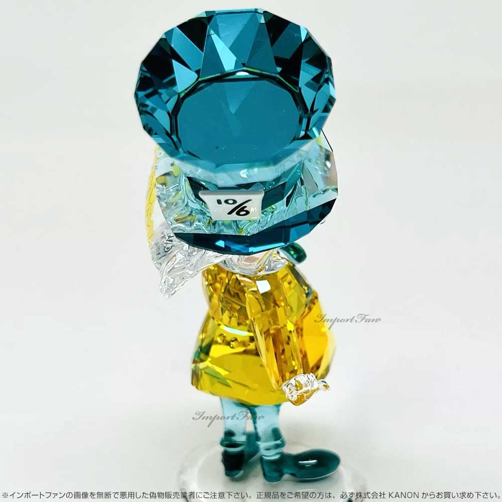 楽天市場】スワロフスキー アリス・イン・ワンダーランド ふしぎの国の