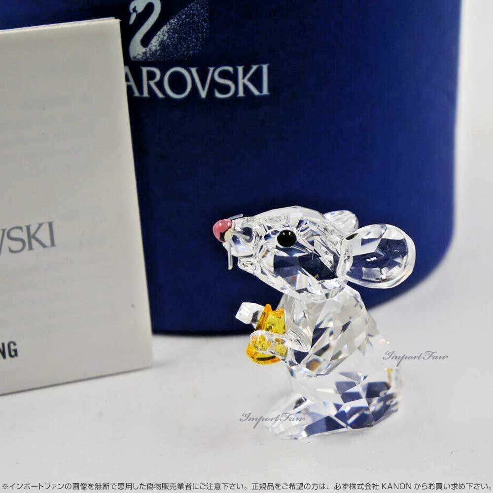 楽天市場】スワロフスキー ネズミとチーズ 鼠 干支 子 十二支 5004691