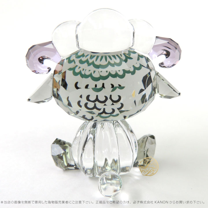 楽天市場】スワロフスキー ラブロッツ 十二支 シープ 羊 Swarovski