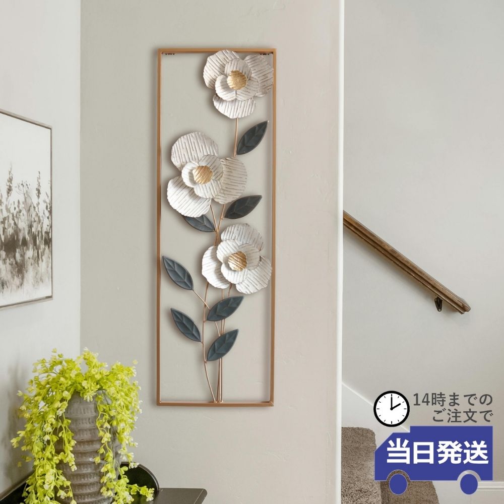 楽天市場】【当日発送 動画あり】ウォールデコレーション 壁飾り
