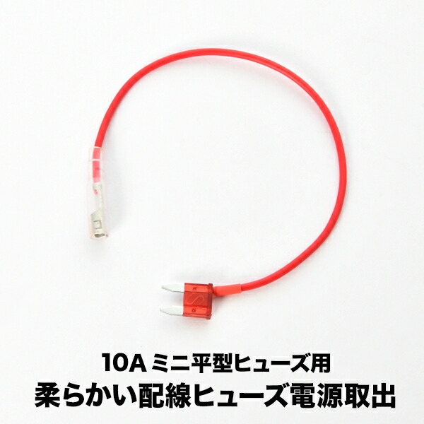 楽天市場】ZC31S/ZC71S/ZC11S/ZD11S/ZC21S/ZD21S スイフト ミニ平型