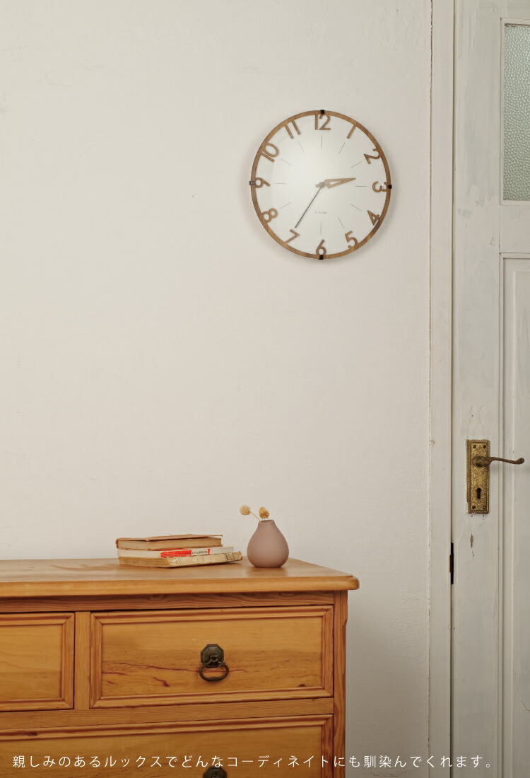 楽天市場】【インターフォルム公式】 掛け時計 フィッセ Visse