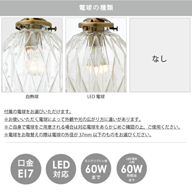 楽天市場】【インターフォルム公式】 ペンダントライト ベリル Beryl