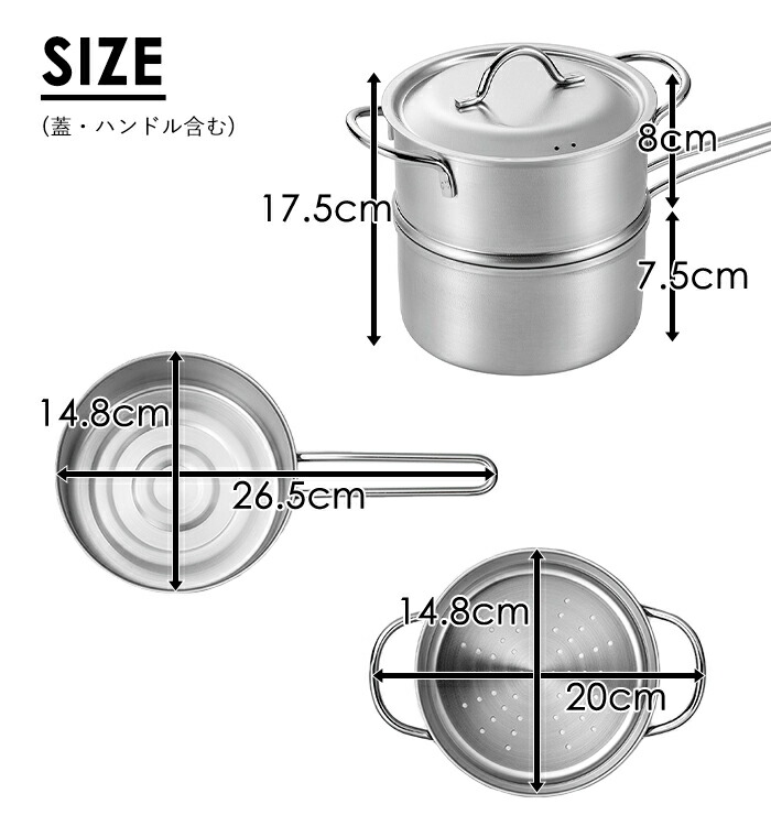 楽天市場】[p5倍!!クーポンあり☆お買い物マラソン] 蒸し器 14cm