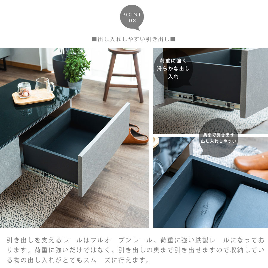 楽天市場】10%offクーポン配布中 テーブル センターテーブル リビング