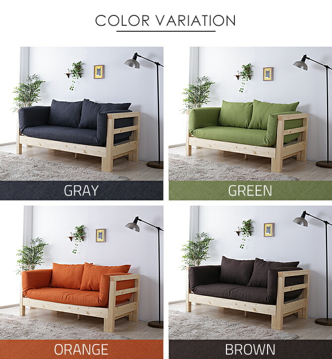 楽天市場】ソファーベッド セミシングル コンパクト すのこ 伸長式