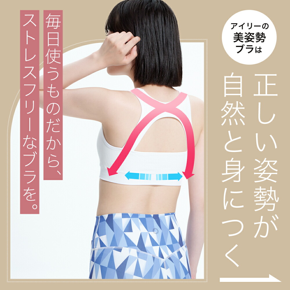 楽天市場】50%OFF【一部値下:2200円→1100円〜】YogaIrie アイリー