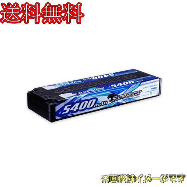 楽天市場】SUNPADOW LA0015 7.4V / 5400mAh / 130C Blueリポバッテリー