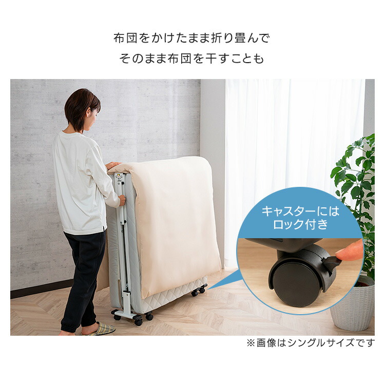 楽天市場】折りたたみベッド セミシングル ベッド マットレス