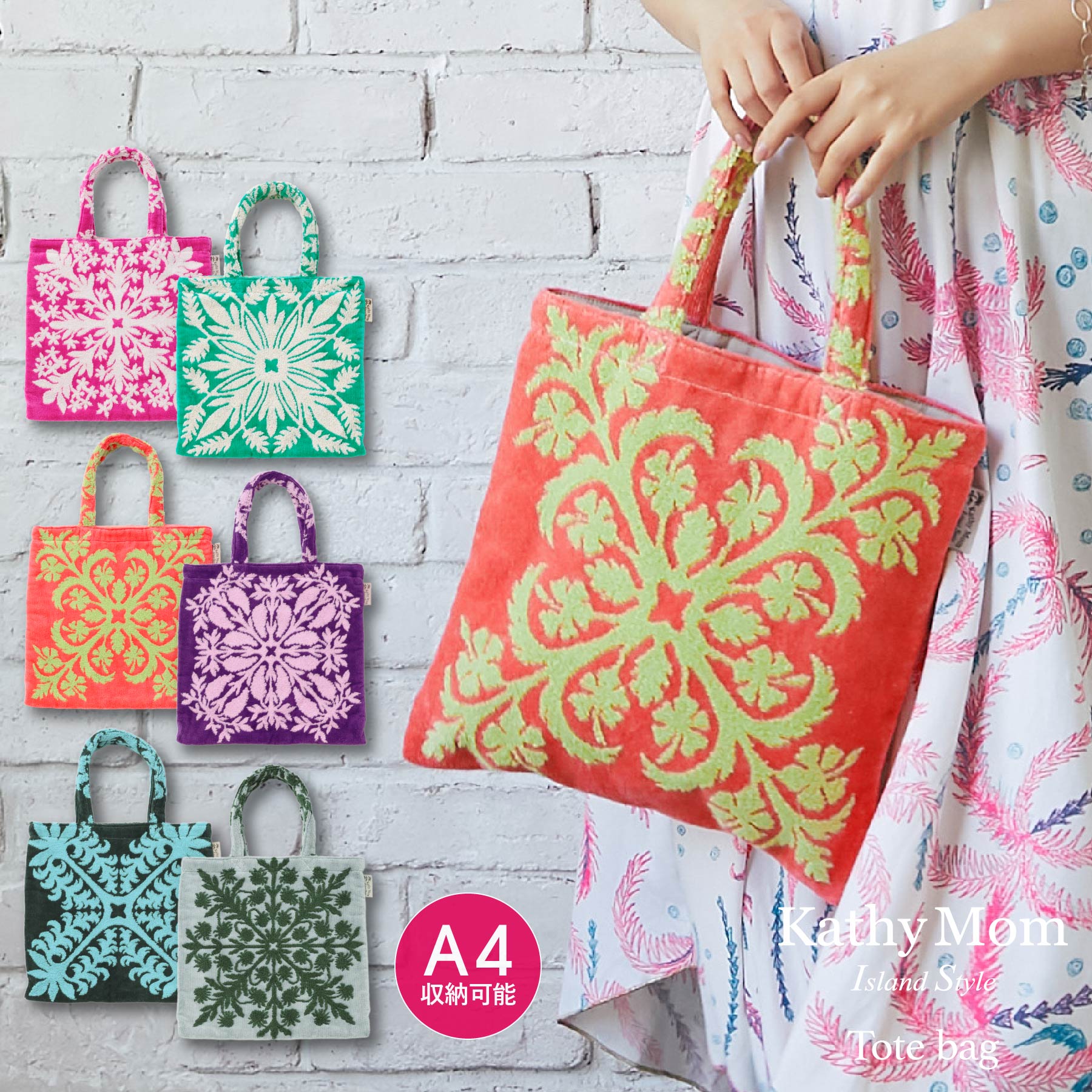 楽天市場】マラソン限定10％OFF26日23:59まで【 キャシーマム