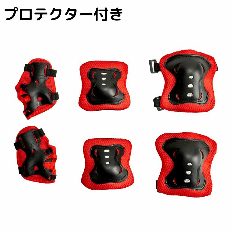 楽天市場】【ポイント10倍☆2/25限定】電動スクーター 電動バランス