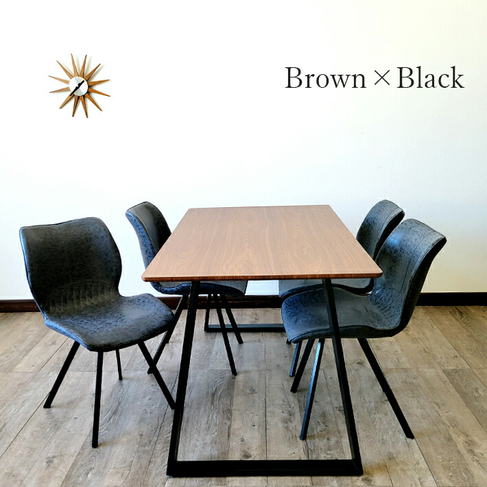 楽天市場】【10%OFFクーポン】 ダイニング5点セット ブレーブ