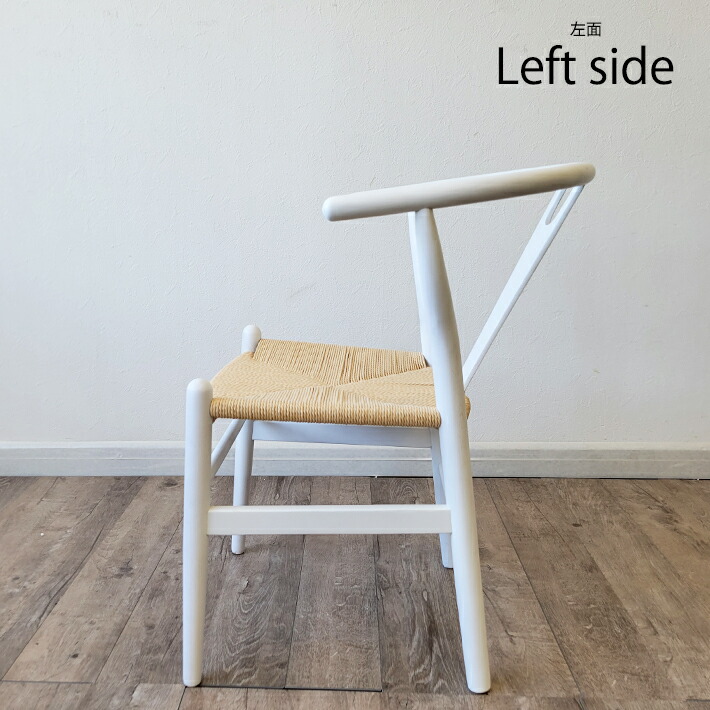 楽天市場】【10%OFFクーポン】 Yチェア リプロダクト ダイニングチェア