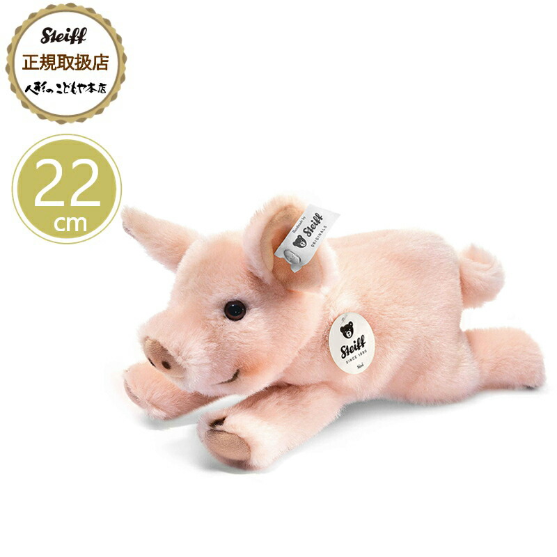 楽天市場】steiff ピグレットの通販