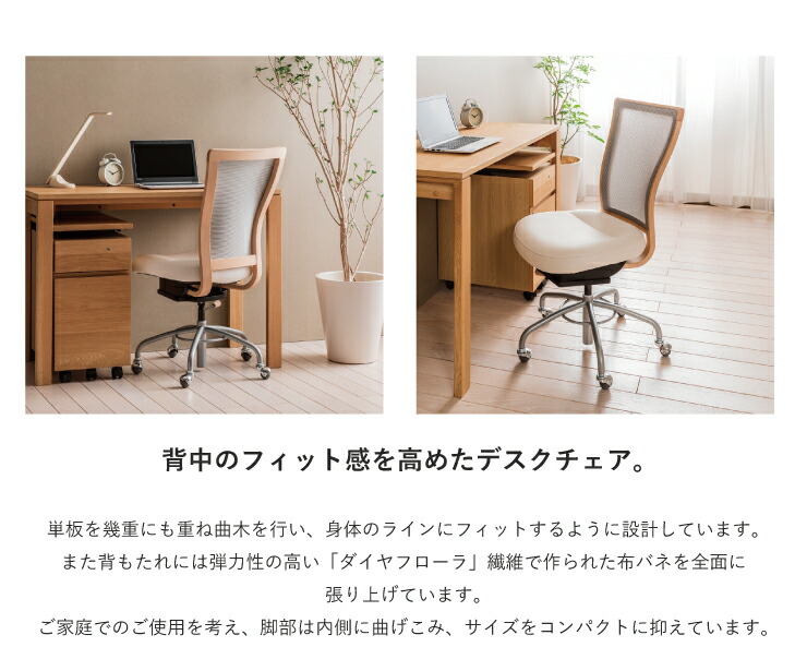 楽天市場】カリモク家具 デスクチェア XT4201 XT4711 回転チェア