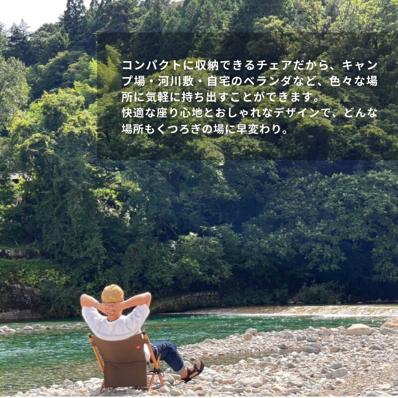 楽天市場】在庫限り特価 ポールローチェア Pole Low Chair POL-N56