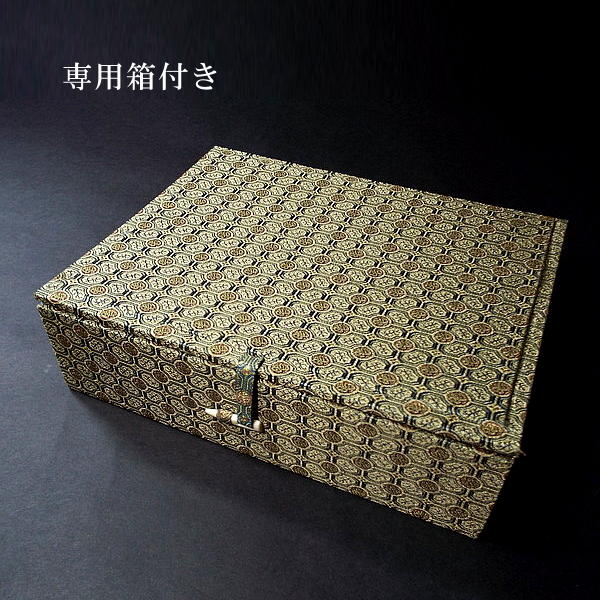 楽天市場】端渓硯坑仔巌 楕円型 5吋｜書道 書道硯 書道用品 硯 すずり