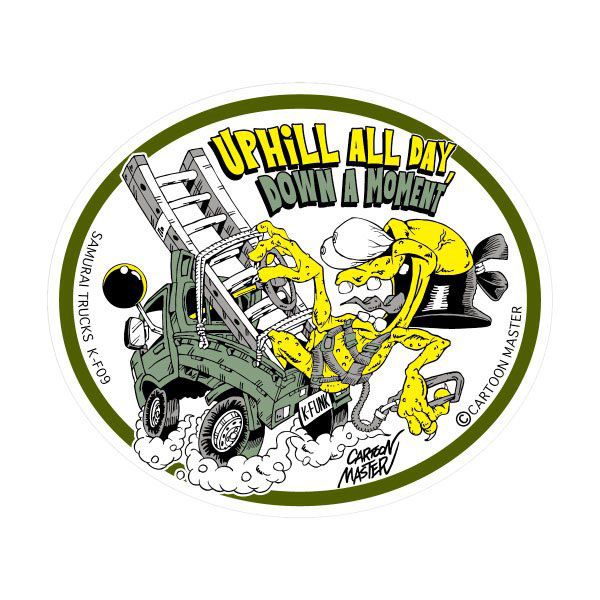 楽天市場】ステッカー 軽トラック モンスター かっこいい おしゃれ