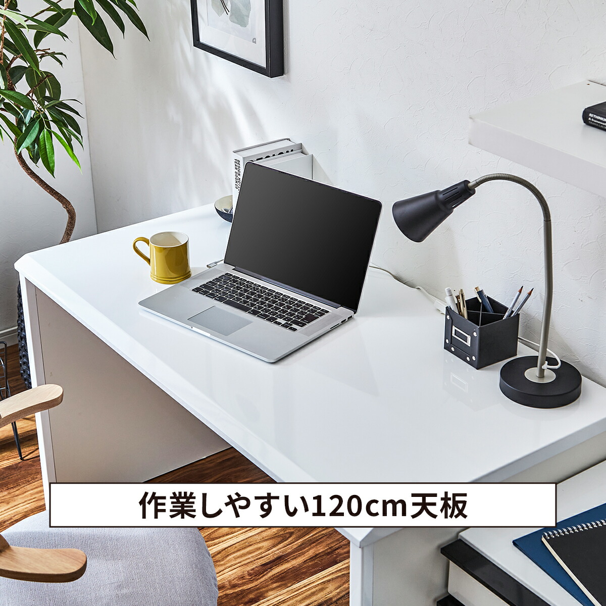 楽天市場】【8%OFFクーポン配布中！】 デスク パソコンデスク 学習