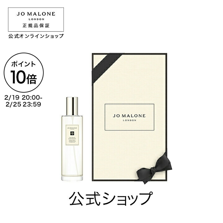 楽天市場】【ポイント10倍 19日20:00〜25日23:59】公式｜ジョー