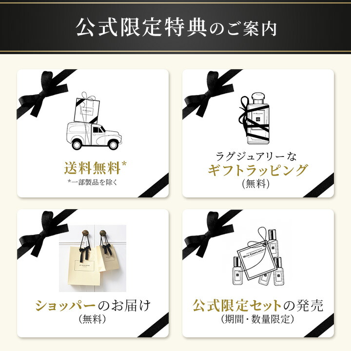 楽天市場】【ポイント15倍 19日20:00〜25日23:59】公式｜ジョー