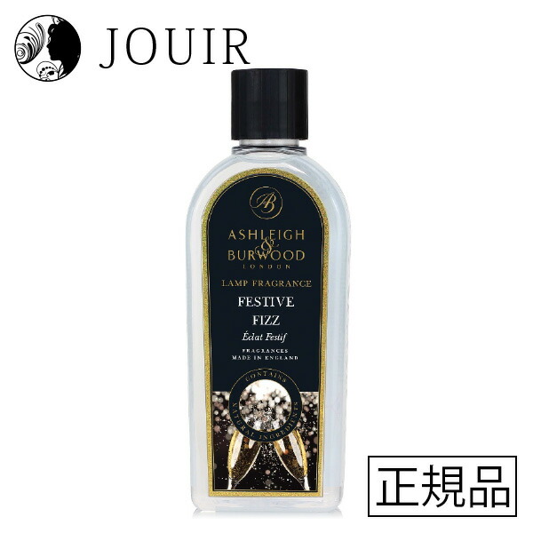 楽天市場】アシュレイ&バーウッド フロスティッドホリーの通販