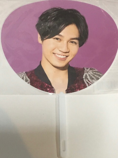 TravisJapan 松田元太 サマパラ ミニうちわ TravisJapan 松田元太