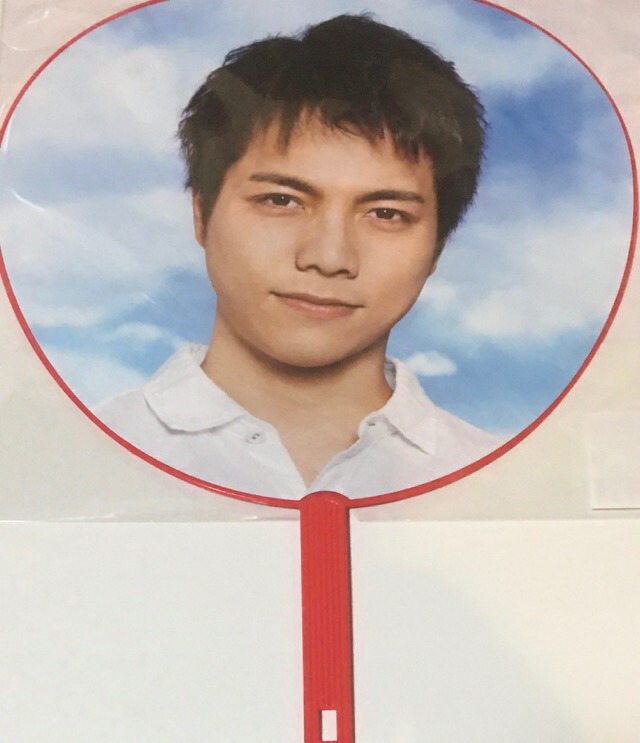 楽天市場】【新品】WEST. ジャニーズWEST ・2021・【公式うちわ】 重岡