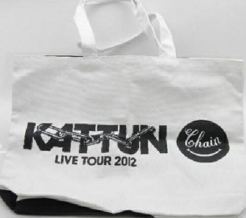 楽天市場】【中古】KAT-TUN・【トートバッグ】 白 Chain tour