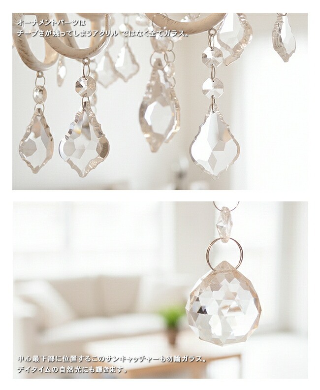 楽天市場】シャンデリア アンティーク ホワイト 5灯【HENRINOEL F