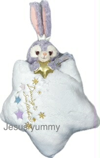 楽天市場】ステラ・ルー ブランケットの通販