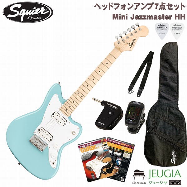 楽天市場】ギターケース ハード（シリーズSQUIER（フェンダー