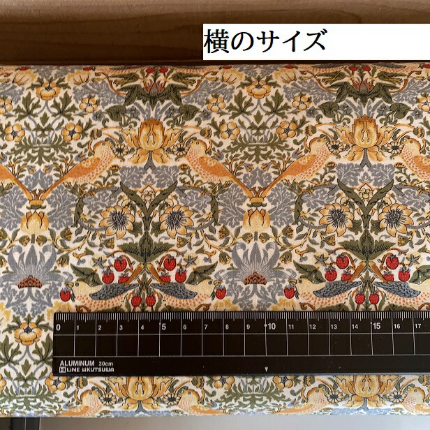 楽天市場】ウィリアムモリス イチゴドロボウ いちご泥棒 William