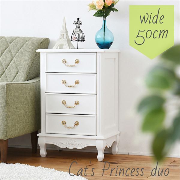 チェスト 白 猫脚」の人気商品一覧 | 安い商品を通販サイトから探す