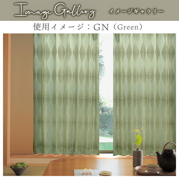 楽天市場】【最大5,555円OFF】2/19 20:00〜2/24 9:59省エネ節電