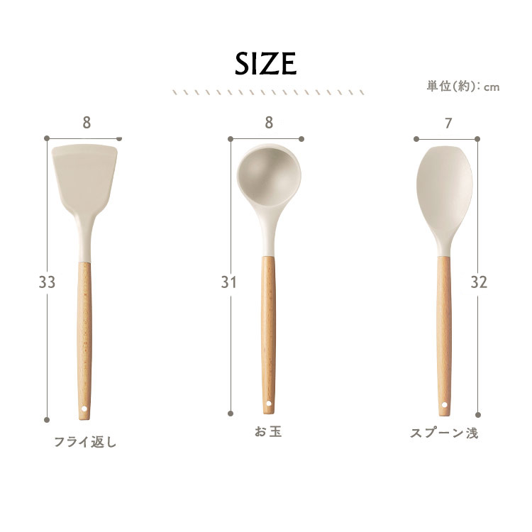 楽天市場】キッチンツール セット スタンド付き 吊り下げ 調理器具