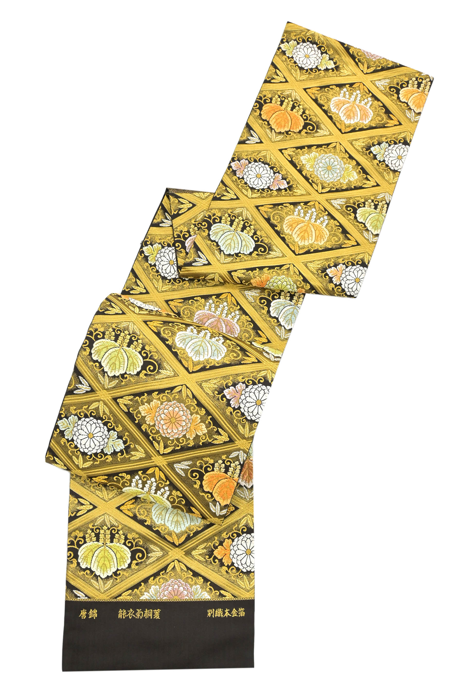 楽天市場】【25周年クリアランス】 ○【盡政（じんせい）】 傑作西陣織