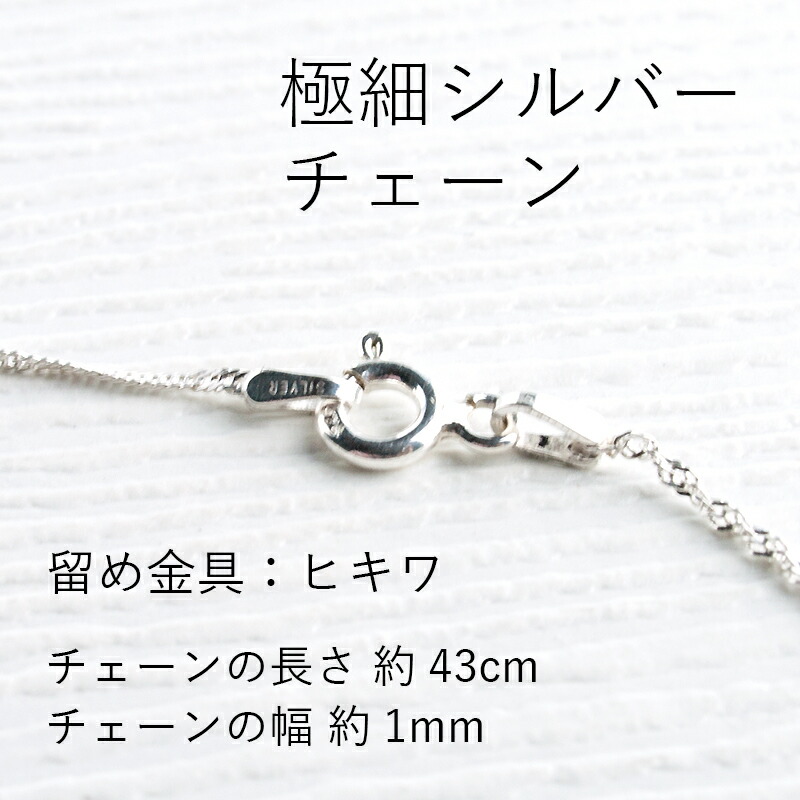 楽天市場】【星屑 ガラス ペンダント ケース付き】星 宇宙ガラス