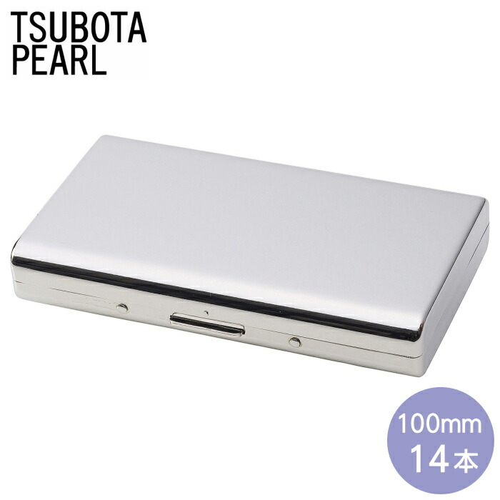 楽天市場】シガレットケース 100mm 14本用 カジュアルメタル14