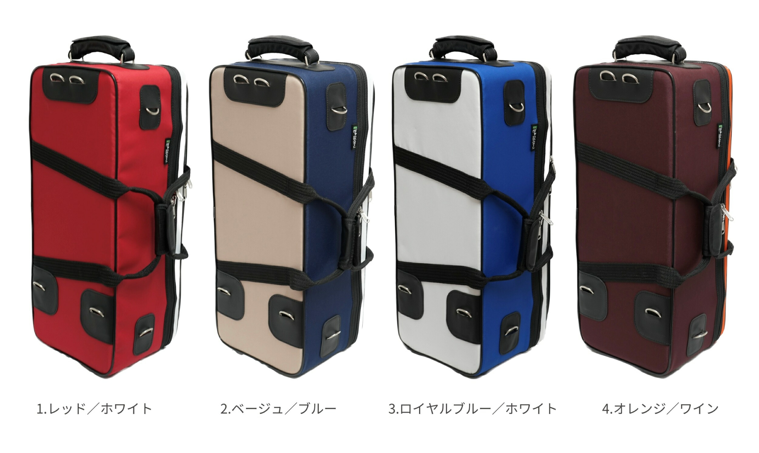 楽天市場】トランペットダブルケース MB（マーカス・ボナ）MB02TP