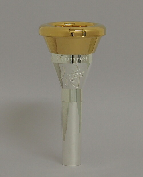 楽天市場】《次田心平選定品》チューバマウスピース ロメラ・ブラス 次