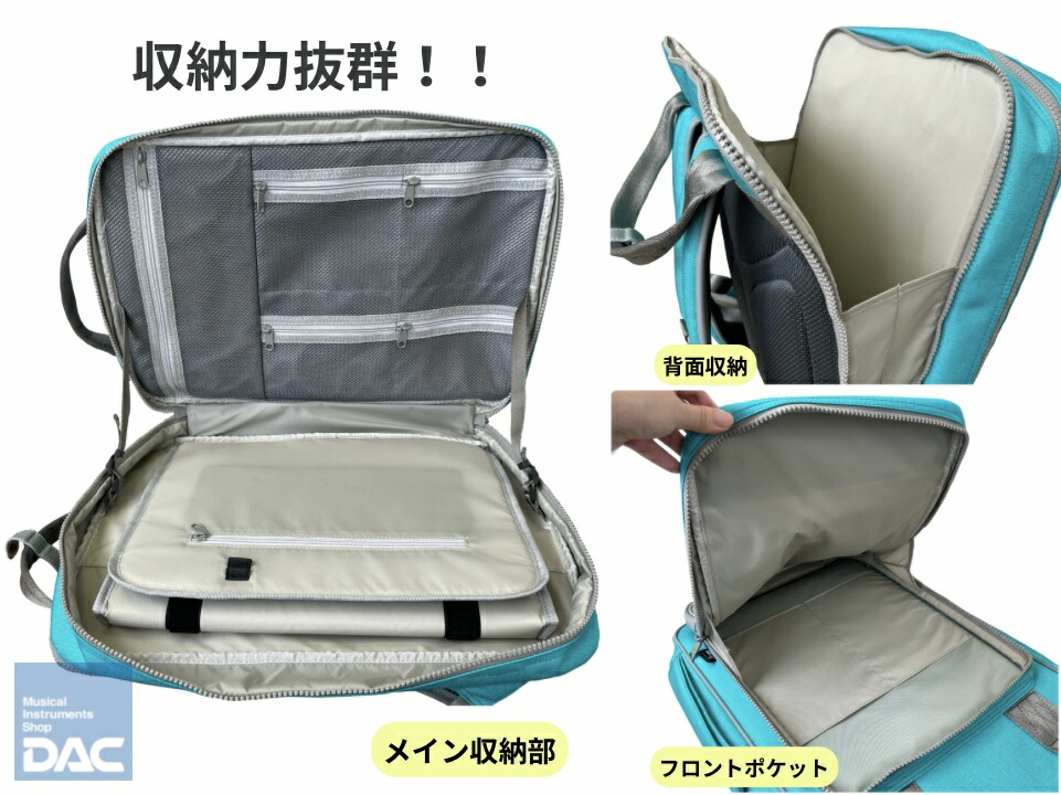 楽天市場】管楽器ケースバッグ Y'no（ワイノ）エリートモデル : 管楽器